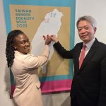 Saint Kitts and Nevis Delegation Attends Taiwan Gender Equality Week in New York City