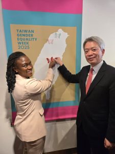 Saint Kitts and Nevis Delegation Attends Taiwan Gender Equality Week in New York City