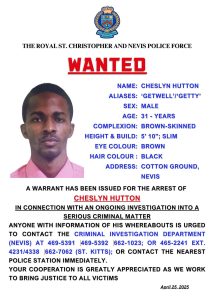 Police Seek Man in Connection with Serious Crime