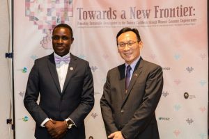 Honoring Ambassador Michael Chau-Horng Lin