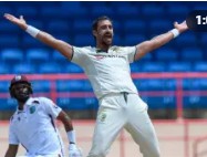 West Indies Collapse in Second Test Match