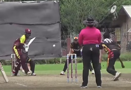 Leeward Islands Under-17 Cricket Team Defeats Guyana
