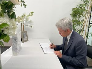 New York Diplomatic and Diaspora Communities Honor the Life and Legacy of Sir Edmund Wickham Lawrence GCMG KCMG OBE CSM JP